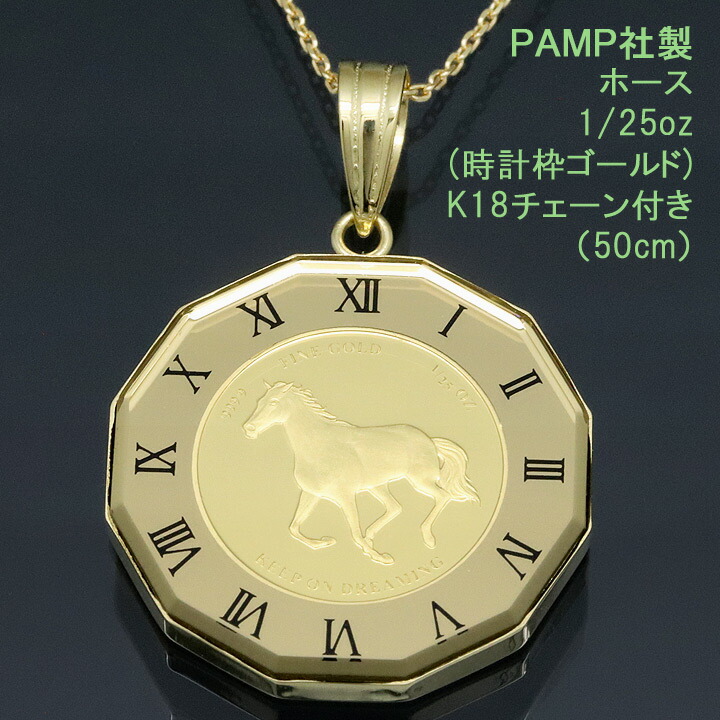 楽天市場】【完売御礼・次回入荷未定】 24金 コイン ネックレス