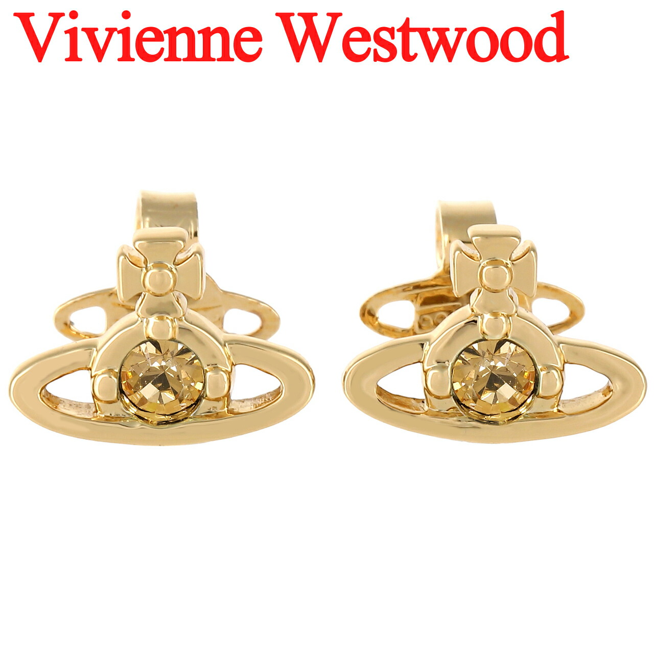楽天市場】ヴィヴィアンウエストウッド ピアス Vivienne Westwood