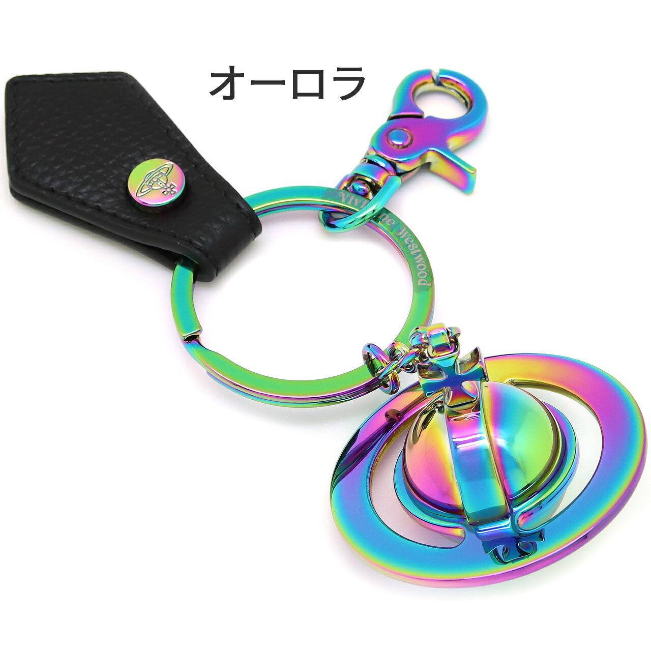 楽天市場】ヴィヴィアンウエストウッド 立体オーブキーリング