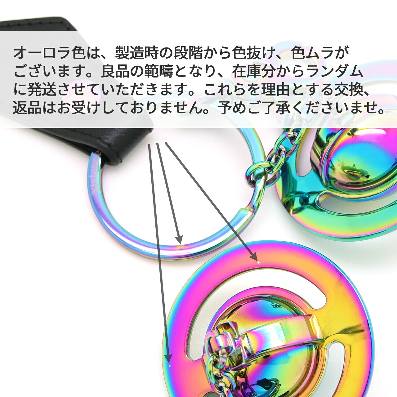 楽天市場】ヴィヴィアンウエストウッド 立体オーブキーリング