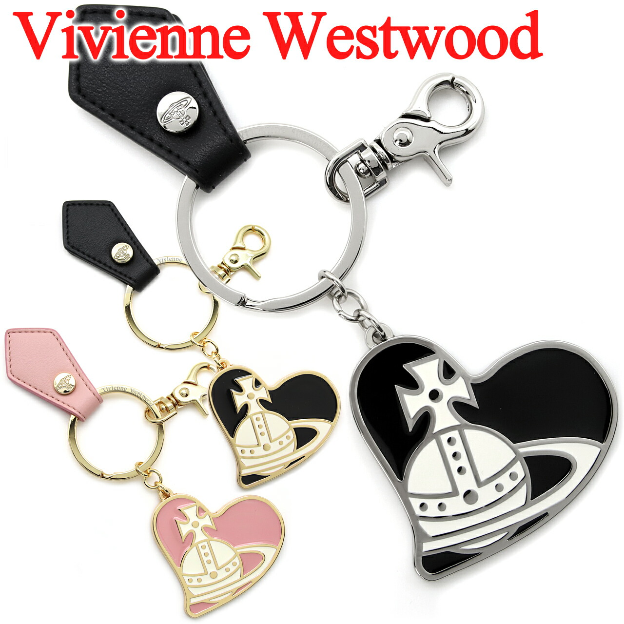 楽天市場】ヴィヴィアンウエストウッド キーリング ハートの通販