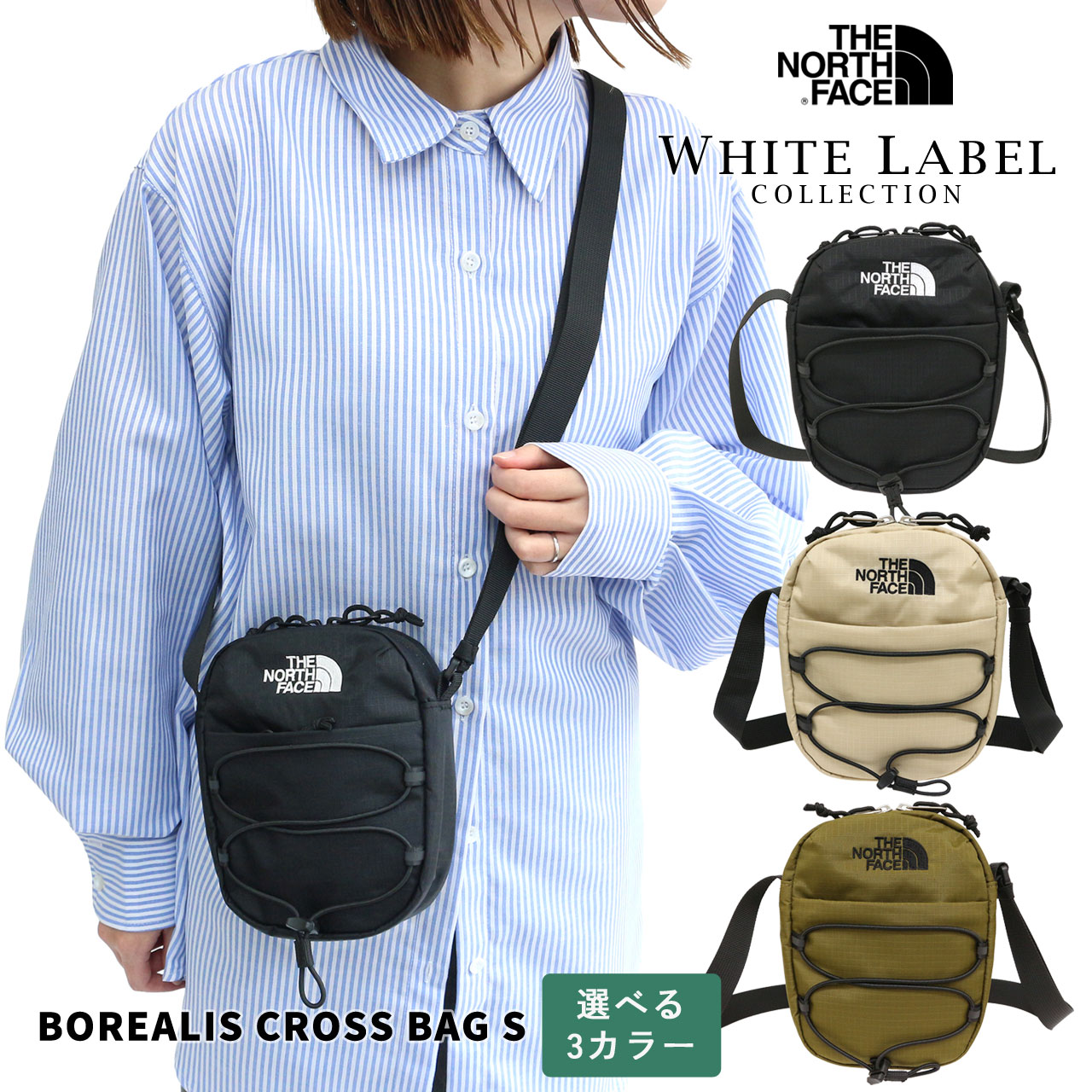 楽天市場】ポールスミス カフス PaulSmith カフスボタン カフリンクス