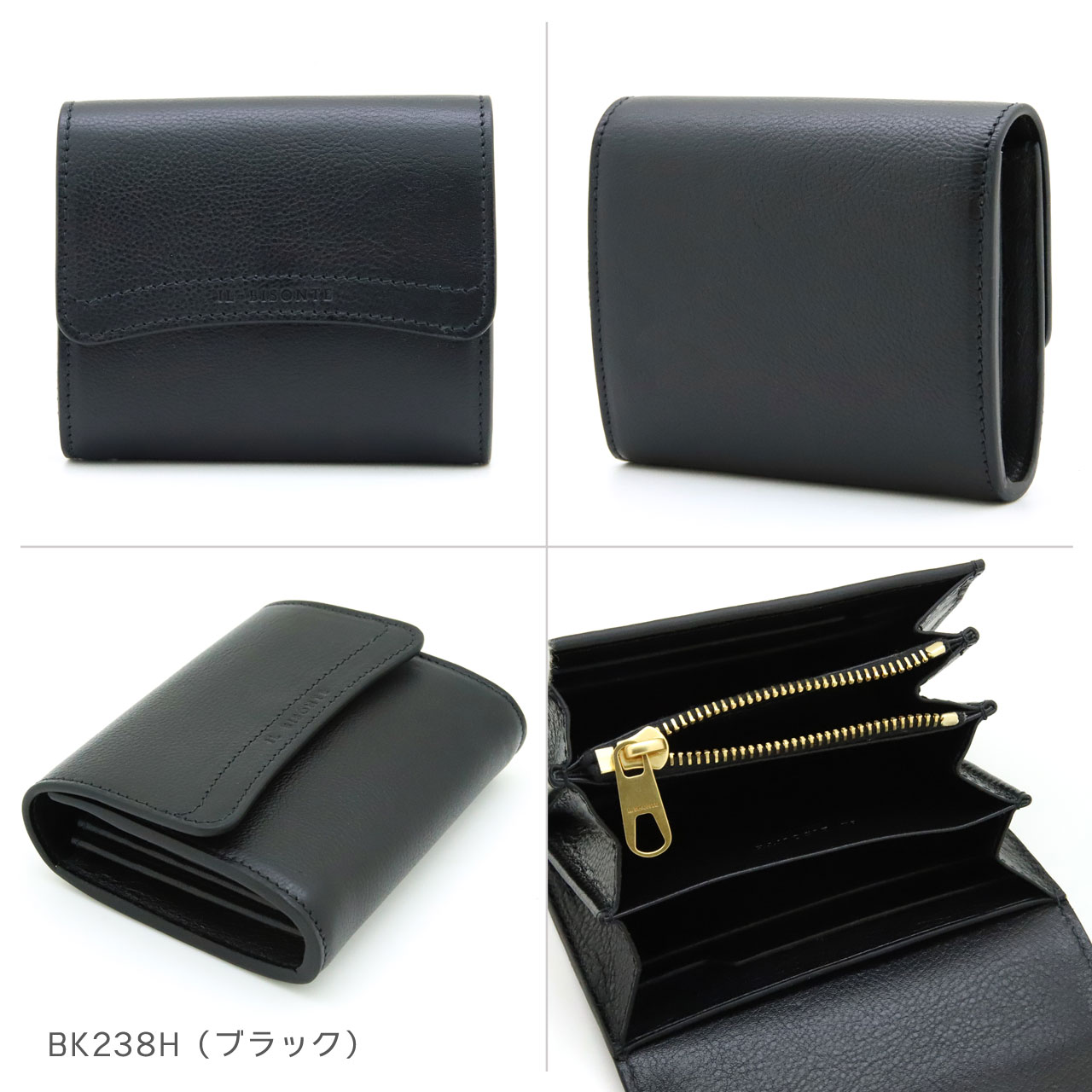 楽天市場】イルビゾンテ 財布 IL BISONTE 二つ折り財布 カードケース