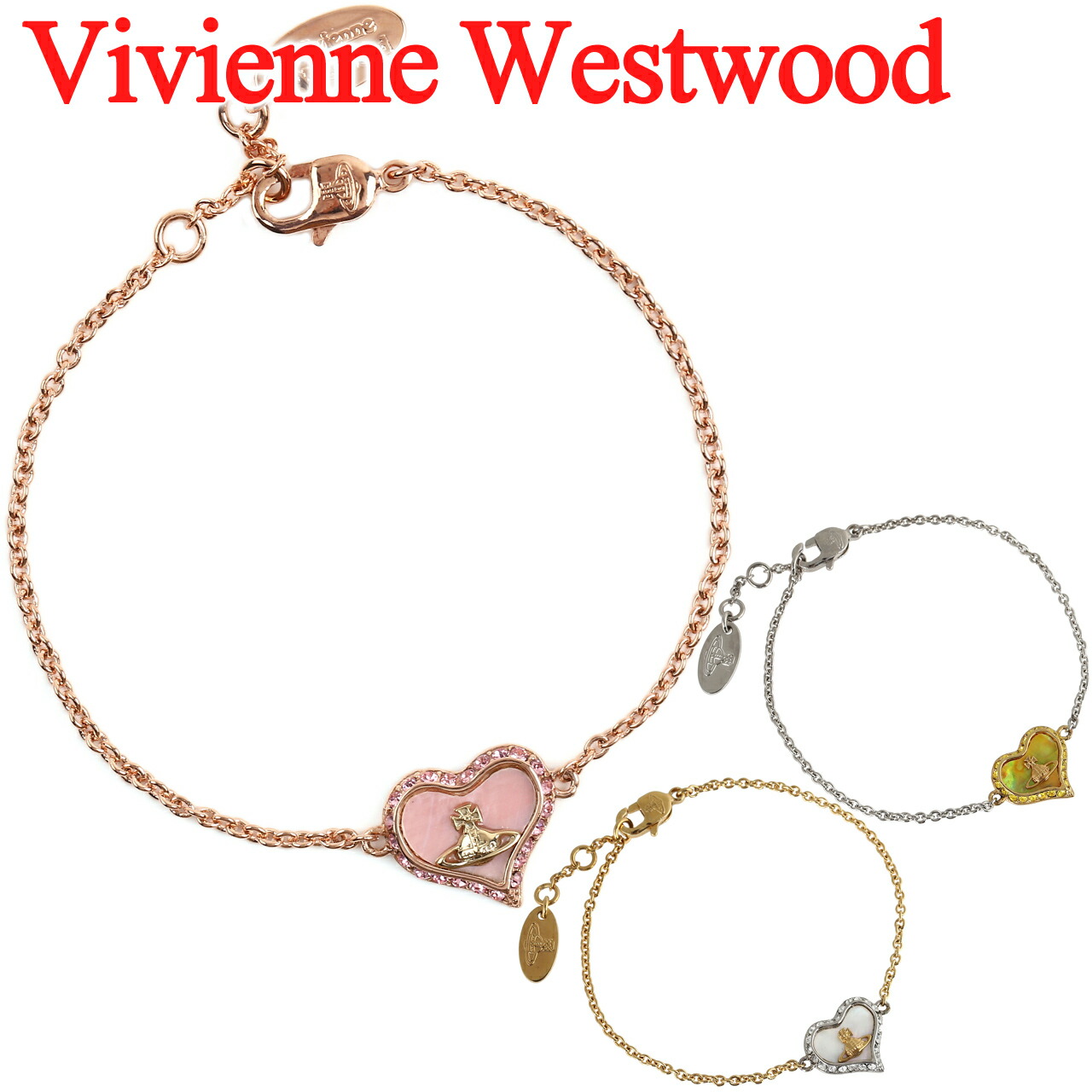 楽天市場】ヴィヴィアンウエストウッド ブレスレット レディース