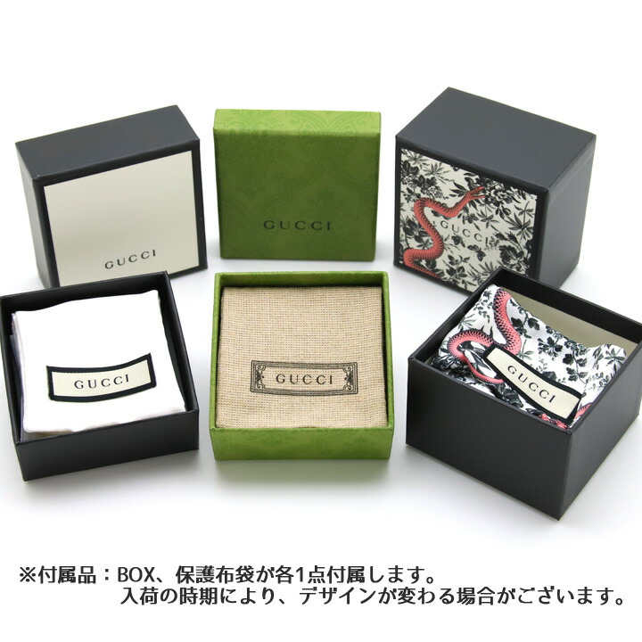 楽天市場】グッチ ピアス GUCCI フックピアス シルバー アクセサリー