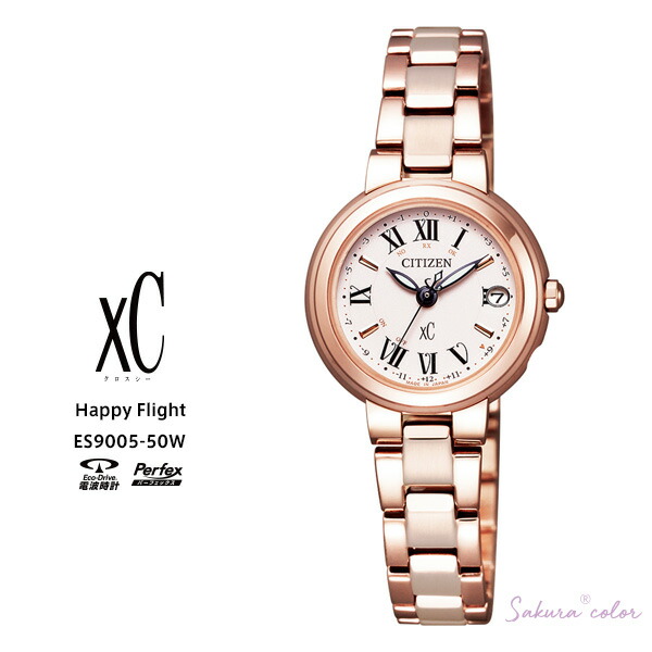 楽天市場】シチズン クロスシー ソーラー 電波時計 ハッピーフライト