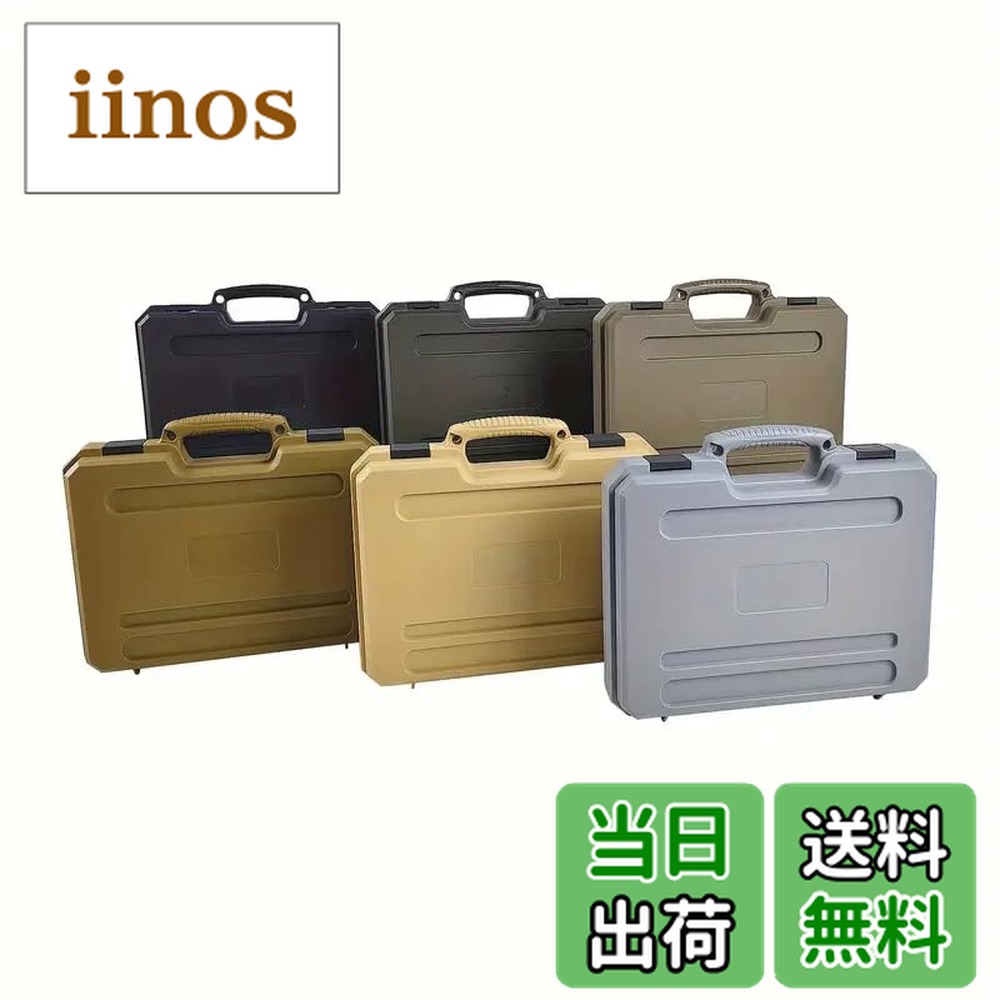 楽天市場】モデルガン 収納の通販