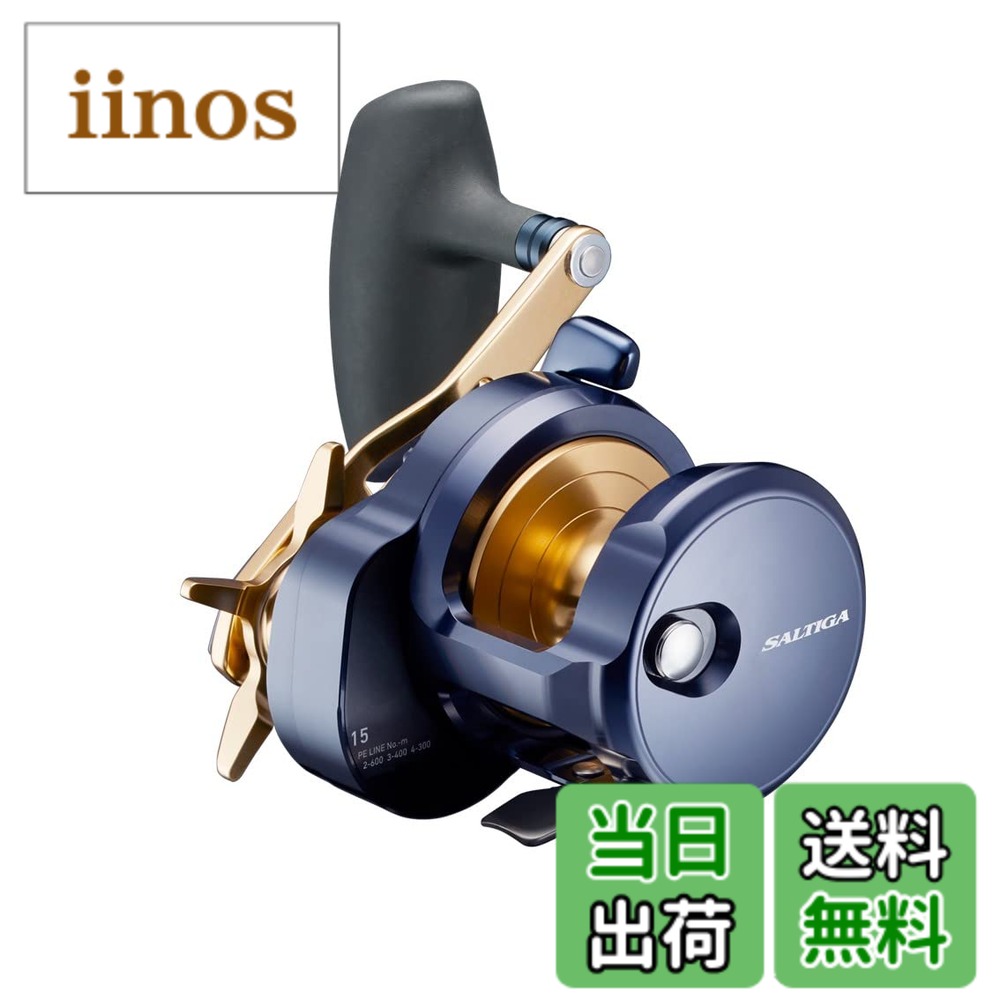 楽天市場】ソルティガ 15 左の通販