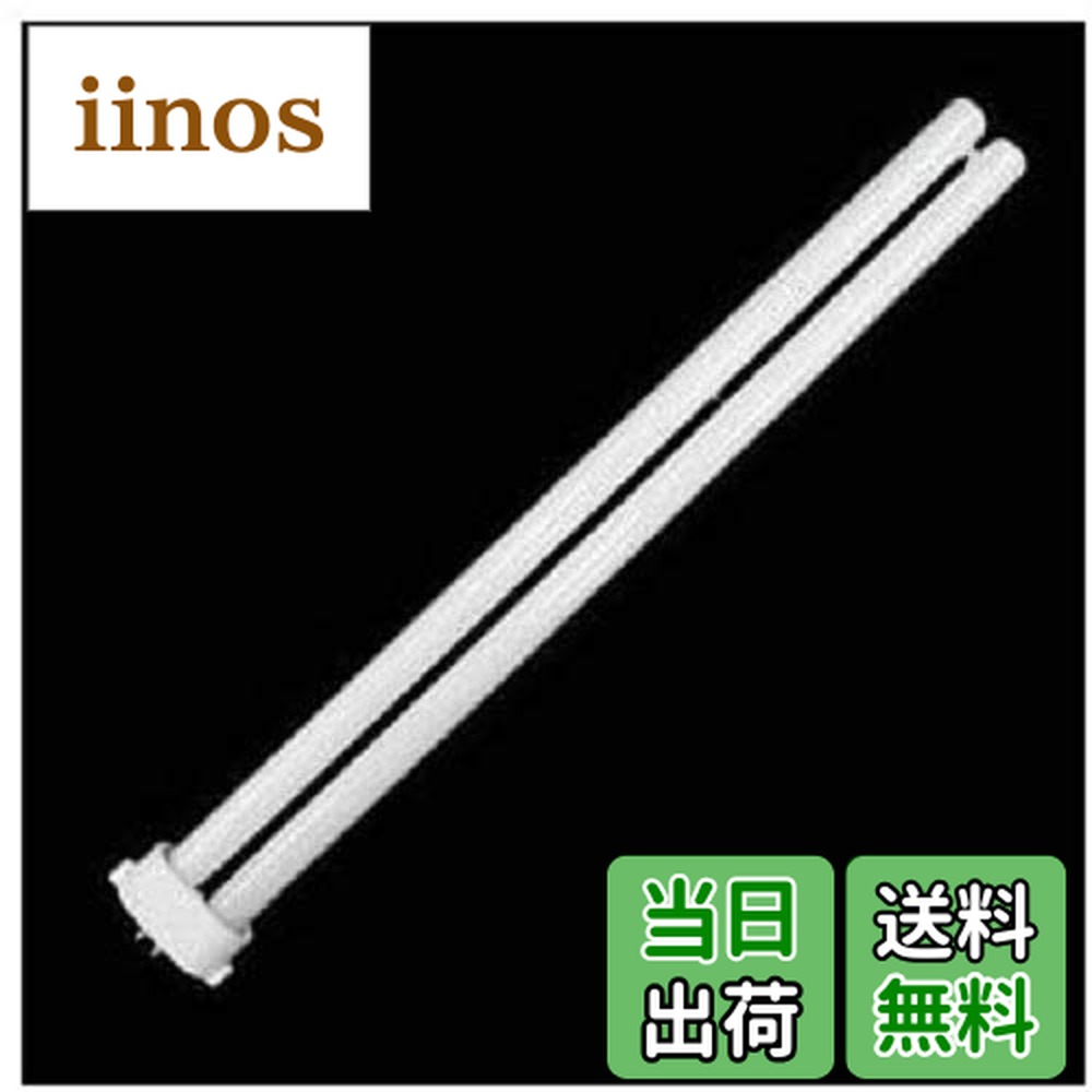 パナソニック Hfツイン1 FHP32EL (電球・蛍光灯) 価格比較 - 価格.com