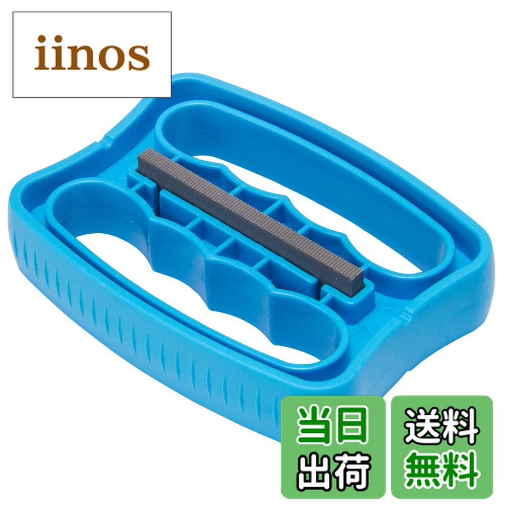 楽天市場】ファイルガイド 87の通販