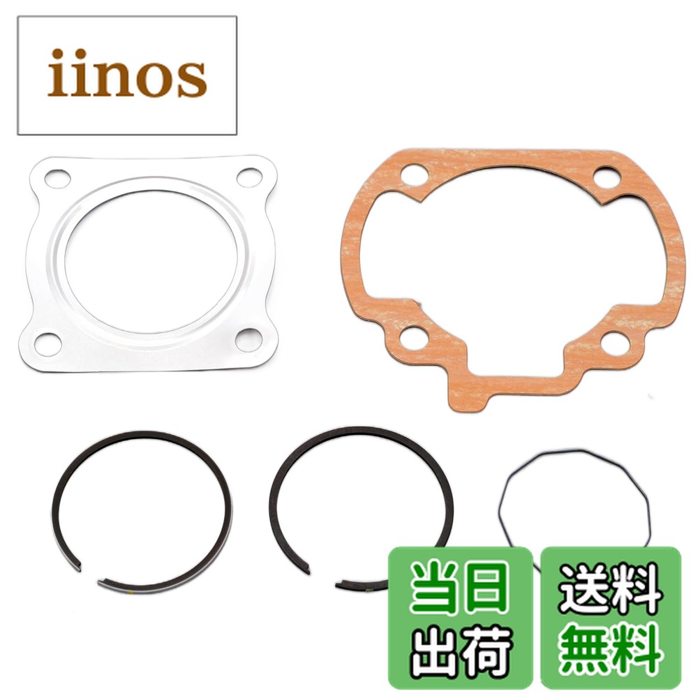 楽天市場】デイトナ（自転車用パーツ｜自転車・サイクリング