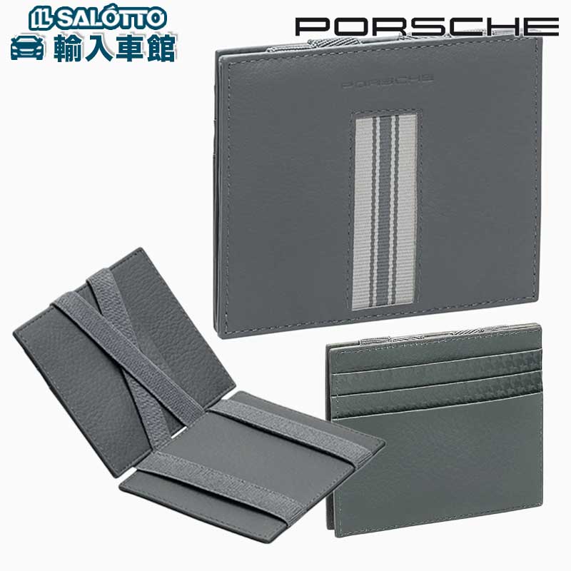 楽天市場】【 ポルシェ 純正 】マネークリップ ヘリテージ ウォレット