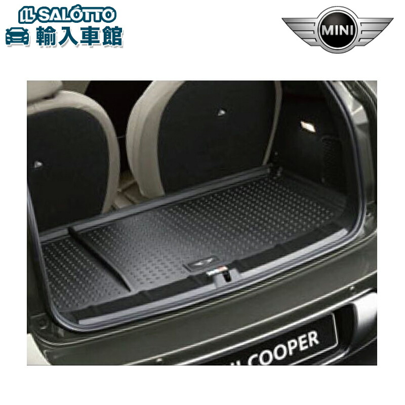 楽天市場】【BMW MINI 純正 】ラバー ラゲッジ マット クロスオーバー