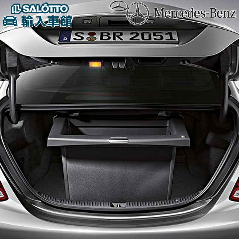 楽天市場】【 ベンツ 純正 】Cクラス セダン W205 コンビニエンス