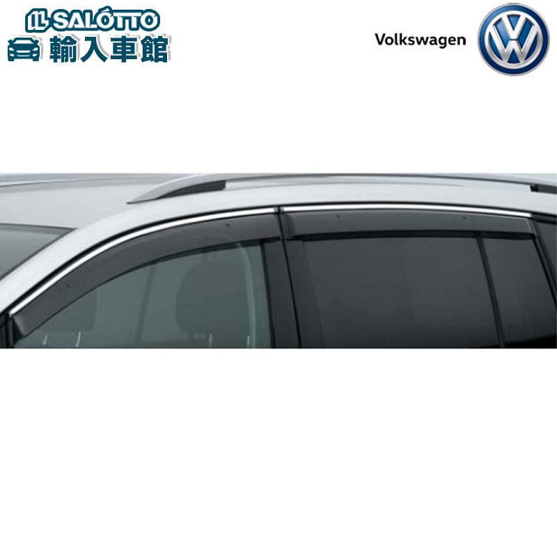 楽天市場】【 VW 純正 】サイドバイザー ゴルフ トゥーラン 2代目 2016