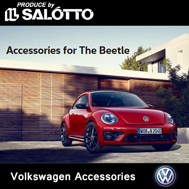 楽天市場】【 VW 純正 】ペダルセット 右ハンドル車用 AT用 The Beetle