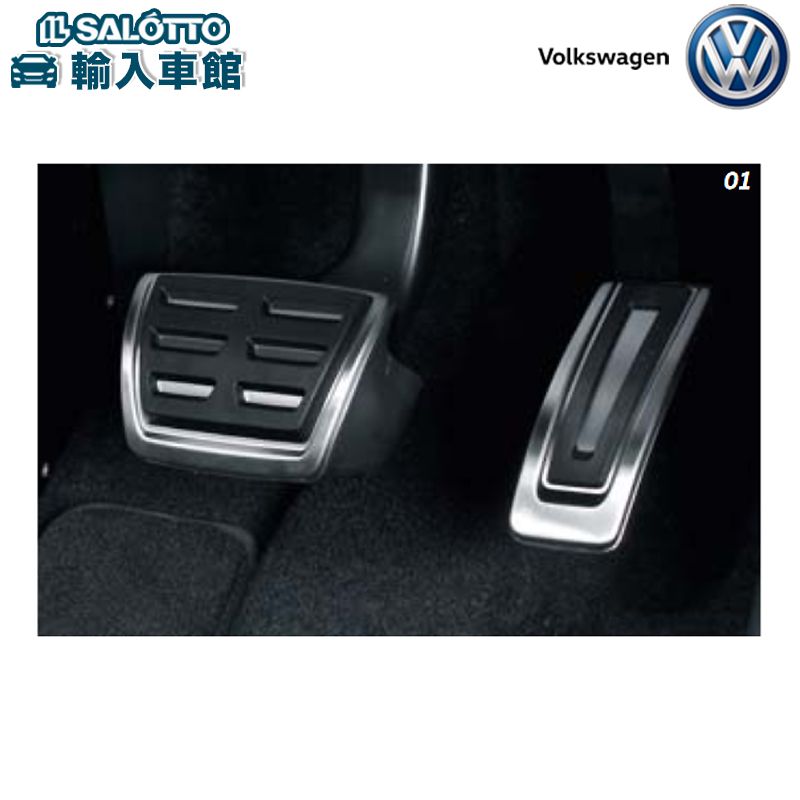 楽天市場】【 VW 純正 】ペダル カバー セット 右ハンドル DSG車用