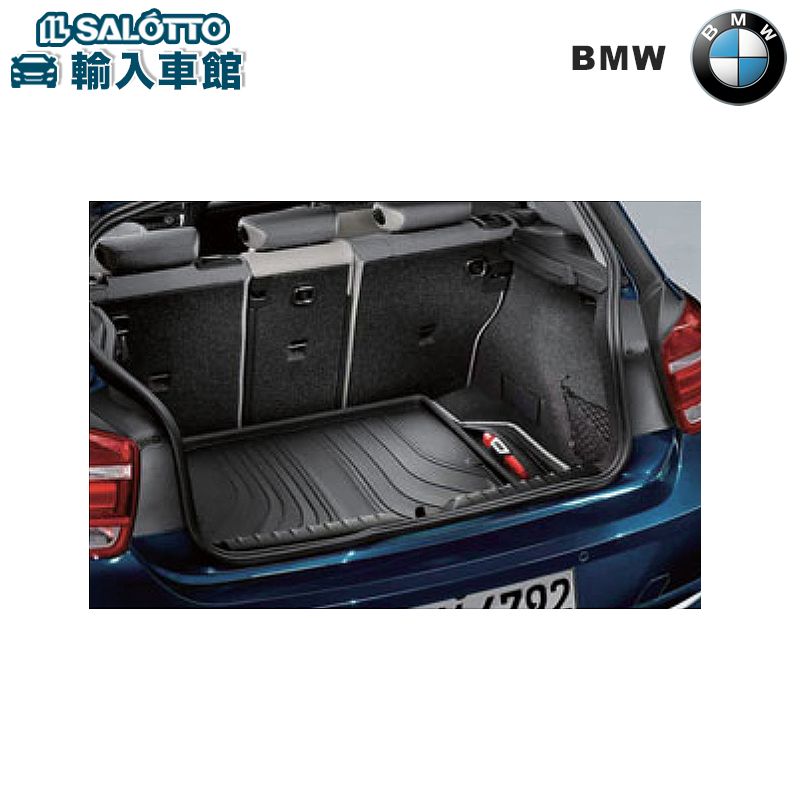 楽天市場】【 BMW 純正 】ラゲッジマット 1シリーズ F20 2011〜2019年