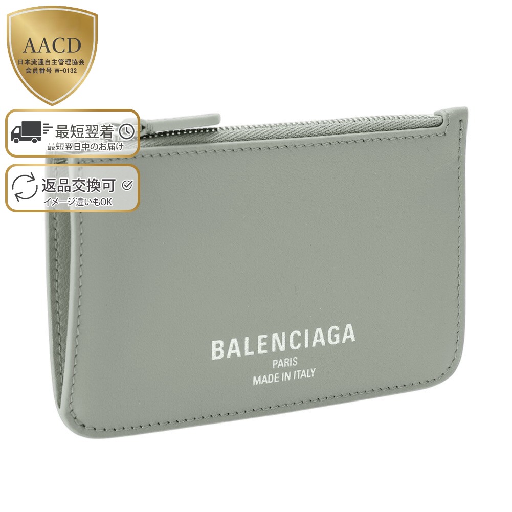 楽天市場】【WINTER SALE】【ｸｰﾎﾟﾝ5%OFF】バレンシアガ／BALENCIAGA