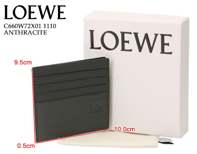 楽天市場】【ｸｰﾎﾟﾝ5%OFF】ロエベ／LOEWE 