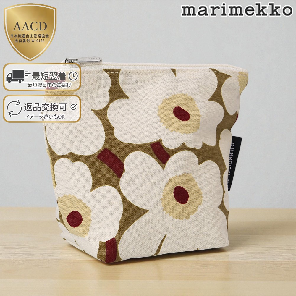 楽天市場】トラベルポーチ（ブランドマリメッコ）の通販