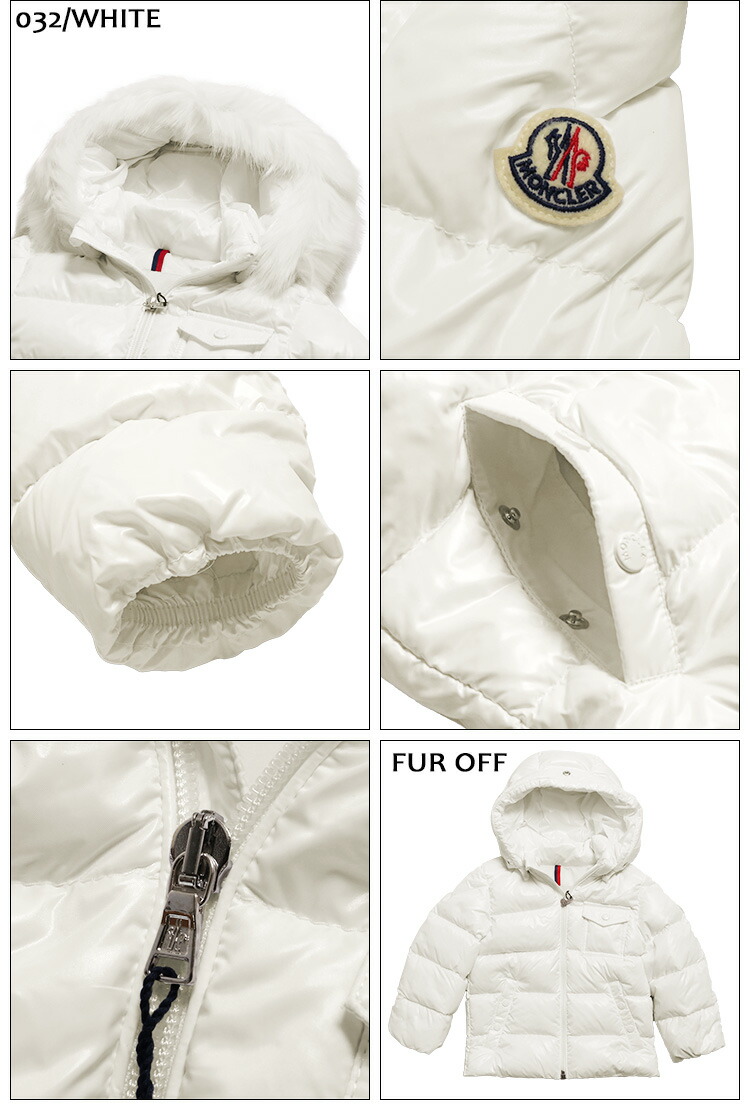 楽天市場】【ｸｰﾎﾟﾝ5%OFF】モンクレール・ベビー・キッズ・男の子