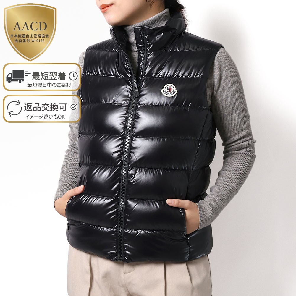 楽天市場】【ｸｰﾎﾟﾝ5%OFF】モンクレールジュニア・キッズ・ガールズ