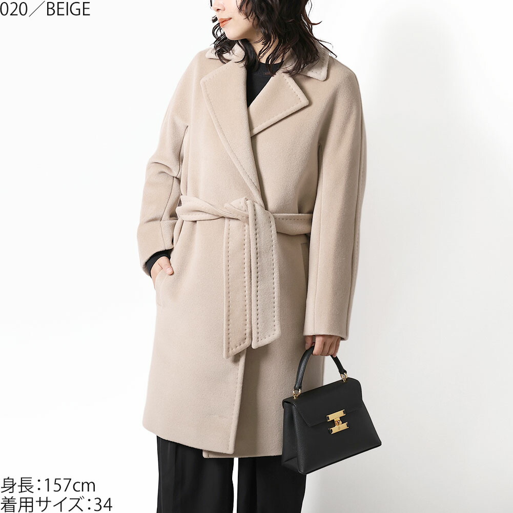 楽天市場】【P5倍】マックスマーラ ステュディオ／MAX MARA STUDIO