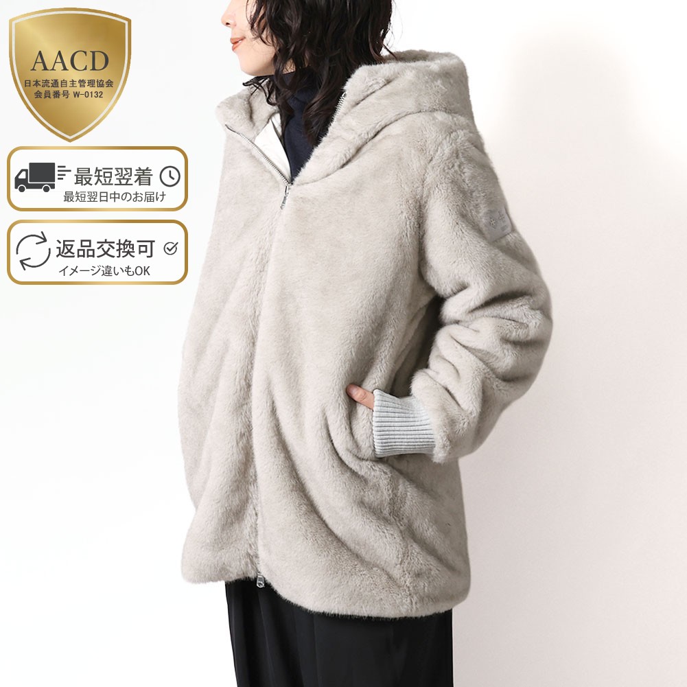 楽天市場】【スーパーセール直前割】【ｸｰﾎﾟﾝ5%OFF】タトラス／TATRAS