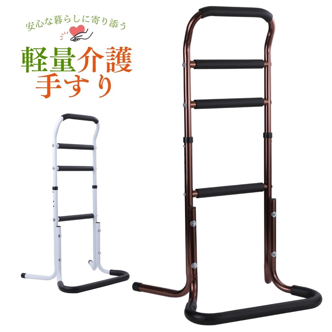 楽天市場】(カワムラサイクル) 簡易平行棒 BP2 リハビリ 歩行