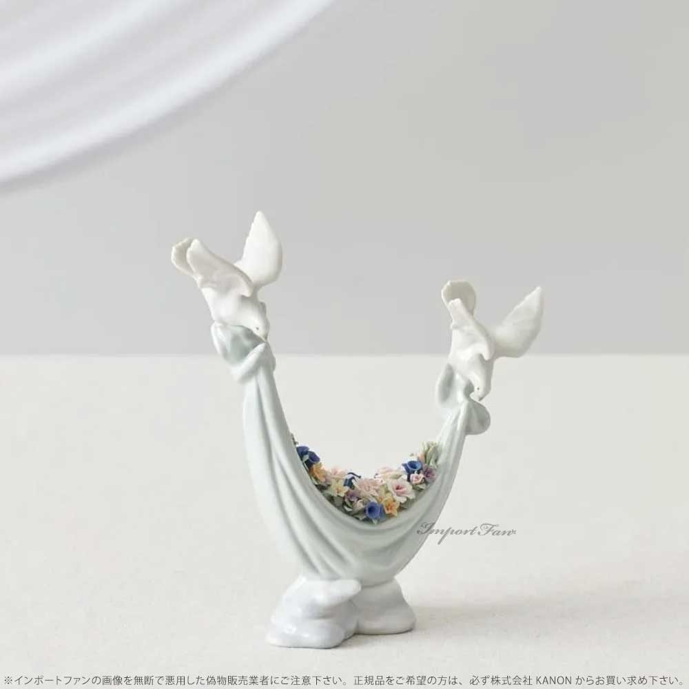 楽天市場】リヤドロ 平和の花かご 鳩 ハト 鳥 置物 01006579 LLADRO