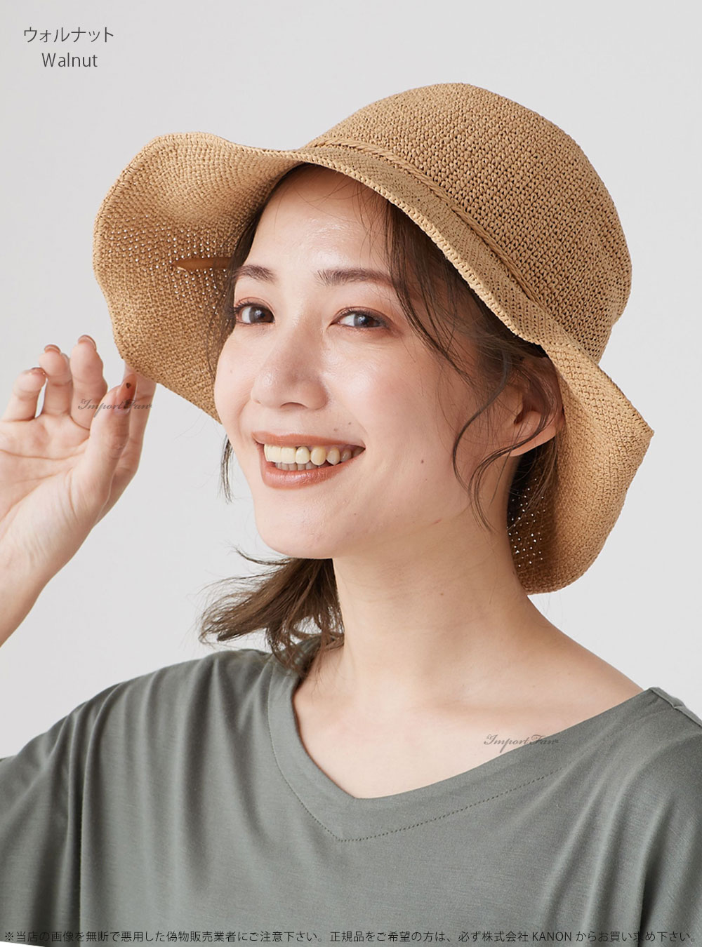 楽天市場】風に飛ばされにくい 麦わら帽子 ストローハット ラフィア