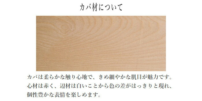楽天市場】【開梱設置無料】 北海道民芸家具 ソファー 1人掛け ソファ
