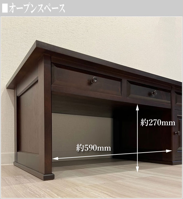 楽天市場】【開梱設置無料】 北海道民芸家具 文机 和室 和風