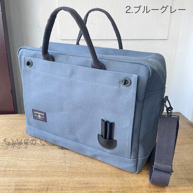 楽天市場】【犬印鞄】【黒犬印】純綿6号帆布ボストンバッグ : 犬印鞄