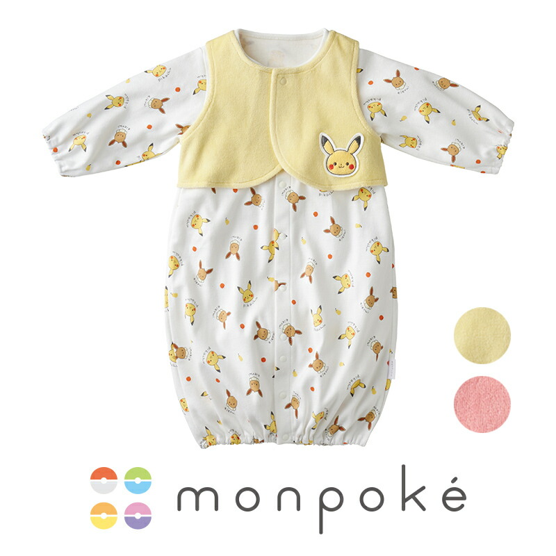 楽天市場】【メール便可】モンポケ ベスト付きドレス＆カバーオール