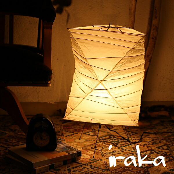 楽天市場】イサムノグチ AKARI あかり アカリ 26N（無地） LED電球(E26