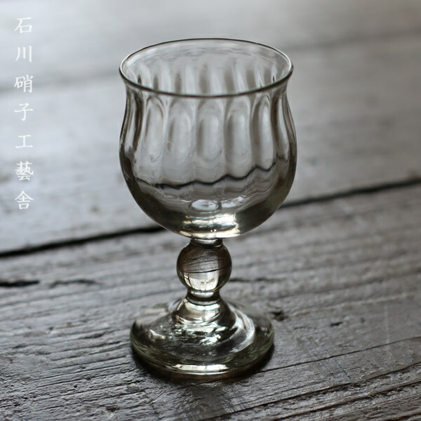 楽天市場】石川昌浩 吹きガラス 網目ワイングラス石川硝子工藝舎