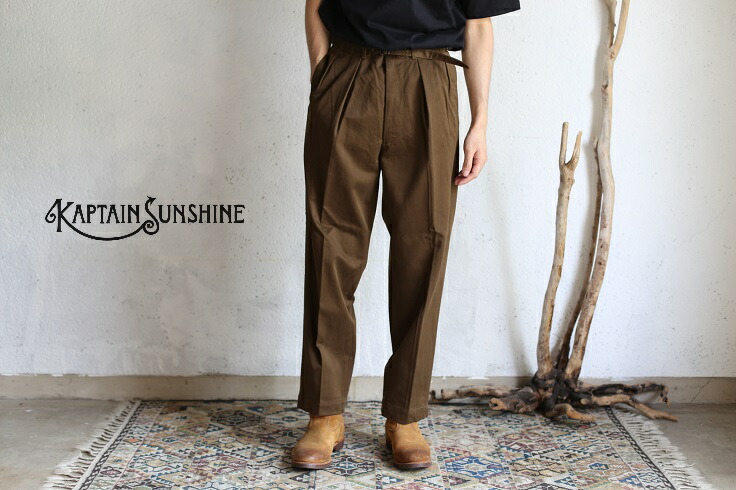 楽天市場】【30%offSALE】【Kaptain Sunshine】 Gurkha Trousers LIGHT