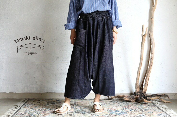 楽天市場】tamaki niime(タマキ ニイメ) 玉木新雌 indigo tarun pants