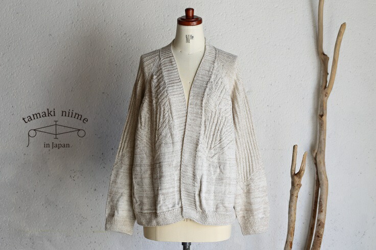 楽天市場】tamaki niime(タマキ ニイメ) 玉木新雌 CA knit ポッケ