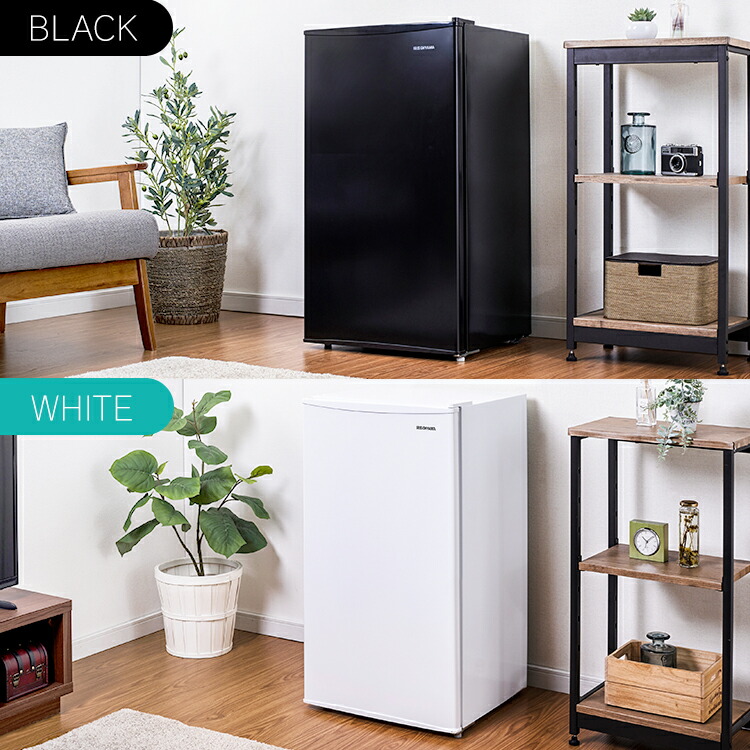 楽天市場】【公式】冷蔵庫 ノンフロン冷蔵庫 93L IRJD-9A-W IRJD-9A-B