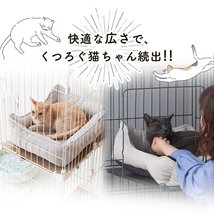 楽天市場】猫 ケージ 3段 ペットケージ PEC-903V PEC-903 ライト