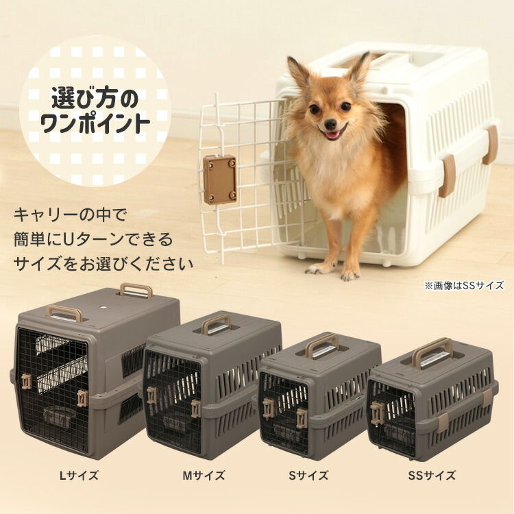 楽天市場】【公式】ペットキャリー ペット キャリーバッグ 大型犬 犬