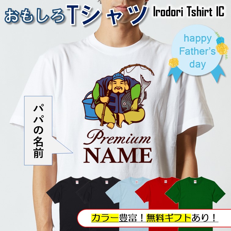 楽天市場】グリーン（ブランドエヴィス）（Tシャツ・カットソー