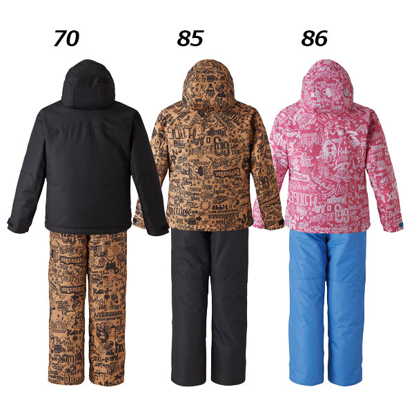 ミズノ チームJr 140 スキーウェア上下 ブレスサーモ 競技用 フル