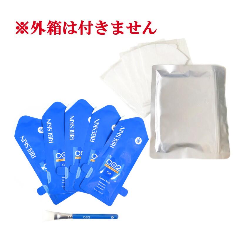 楽天市場】carboxyカーボキシー炭酸パックの通販