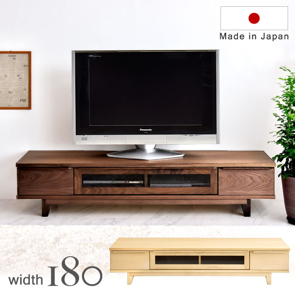 楽天市場】テレビ台 180 完成品 木製 ウォールナット メープル テレビ