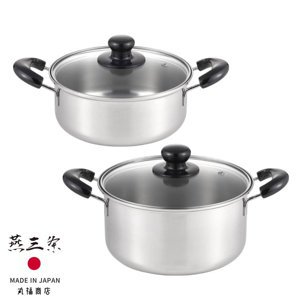 楽天市場】燕三条 選べる2size ガラス蓋 両手鍋 [浅型20cm/深型22cm