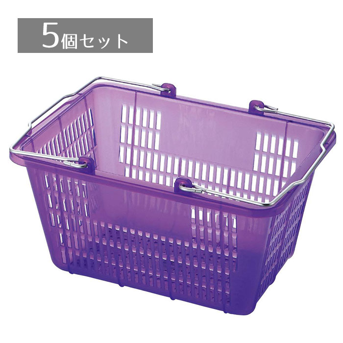 楽天市場】【5個セット】スケルトンミニバスケット 10リットル